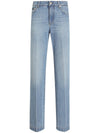 Dolce & Gabbana loose denim jeans with broken crease