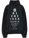 Balenciaga Printed hoodie