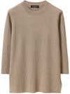Fabiana Filippi Sweaters Brown