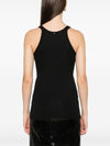 Sportmax Cotton tank top
