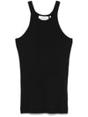 Sportmax Cotton tank top