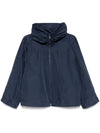 Emporio Armani Hooded blouson jacket