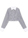 Sportmax Striped shirt