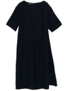 Emporio Armani Short dress with side knot