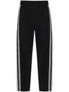 Emporio Armani stripe-detail track pants