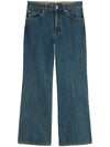 JIL SANDER PLUS Jeans Blue