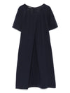 Emporio Armani Short crew neck dress