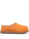 UGG Australia Sandals Leather Brown