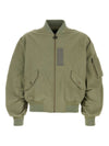 Givenchy Nylon bomber jacket