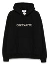 Junya Watanabe Printed cotton hoodie