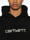 Junya Watanabe Printed cotton hoodie