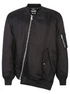 Comme Des Garcons Reversible asymmetric bomber jacket.