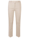 Via Masini 80 Trousers Beige