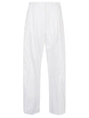 THE LATEST Trousers White