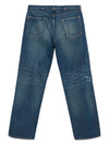 Junya Watanabe Jeans Blue