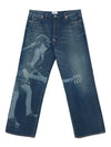 Junya Watanabe Jeans Blue