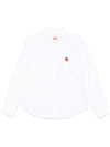 Kenzo Shirts White