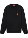 Kenzo Sweaters Black