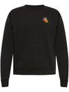Kenzo Sweaters Black