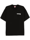Kenzo T-shirts and Polos Black