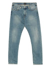 PS By Paul Smith Jeans Blue