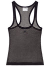 Courreges Top Black