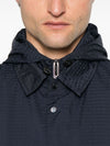 Emporio Armani Blouson with internal nylon bib jacquard all-over lettering