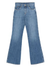 Emporio Armani J9D jeans