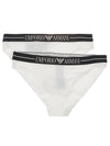 Emporio Armani Underwear White