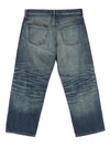 Junya Watanabe Jeans Blue
