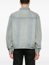 Saint Laurent Distressed Denim Jacket