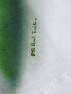 Paul Smith T-shirts and Polos White