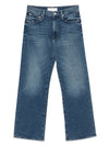 Mother The Dodger Ankle denim jeasn