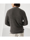 Brunello Cucinelli Sweaters Grey