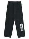 MM6 Maison Margiela Logo cotton sweatpants