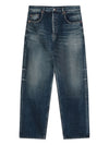Saint Laurent High Rise Denim Jeans