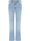 Mother Jeans Clear Blue