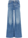Mother Jeans Clear Blue