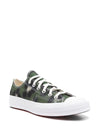 CONVERSE X KENZO Sneakers Green