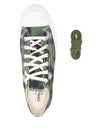 CONVERSE X KENZO Sneakers Green