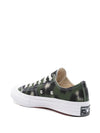 CONVERSE X KENZO Sneakers Green