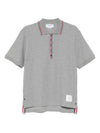 Thom Browne T-shirts and Polos Light Grey