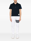 Thom Browne Trousers White