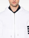 Thom Browne Sweaters White