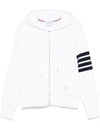 Thom Browne Sweaters White