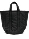 Comme Des Garcons panelled tote bag