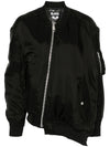 Comme Des Garcons Reversible asymmetric bomber jacket.