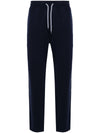 Brunello Cucinelli Cotton Blend Sweatpants