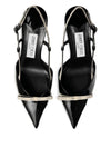 Jimmy Choo 65mm Camila pumps