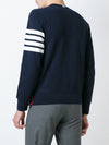 Thom Browne Sweaters Blue
